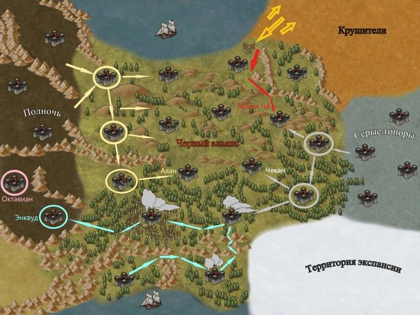 Иллюстрация к книге — Инквизитор V [book-illustration-2.webp]