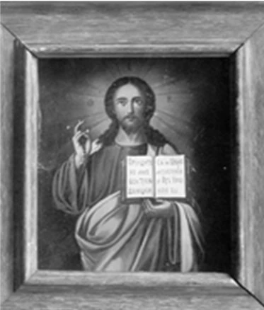 Иллюстрация к книге — Живые! Помните погибших моряков! Книга 1 [book-illustration-37.webp]