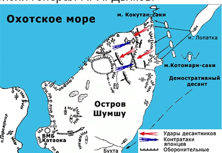 Иллюстрация к книге — Живые! Помните погибших моряков! Книга 1 [book-illustration-47.webp]