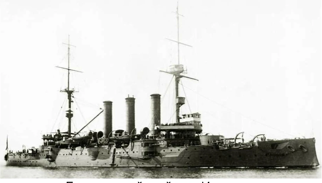 Иллюстрация к книге — Живые! Помните погибших моряков! Книга 1 [book-illustration-8.webp]