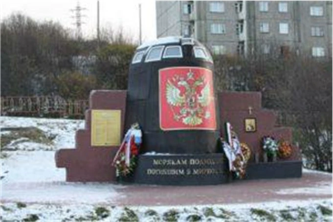 Иллюстрация к книге — Живые! Помните погибших моряков! Книга 2 [book-illustration-64.webp]