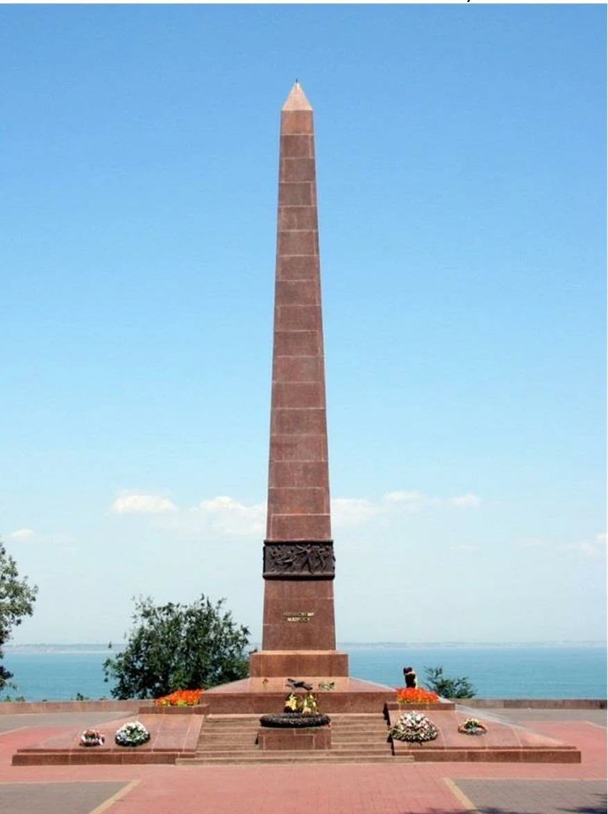 Иллюстрация к книге — Живые! Помните погибших моряков! Книга 2 [book-illustration-85.webp]