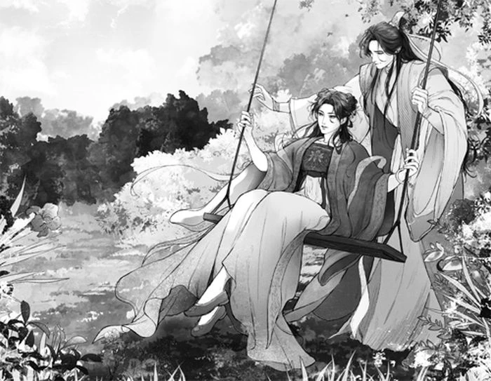 Иллюстрация к книге — Система для друзей. Том 2 [book-illustration-5.webp]