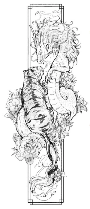 Иллюстрация к книге — Система для друзей. Том 2 [book-illustration-9.webp]