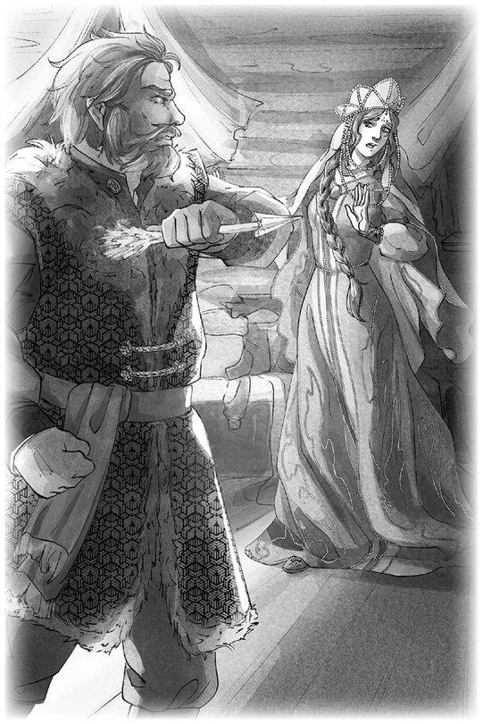 Иллюстрация к книге — Песня для Девы-Осени [book-illustration-2.webp]