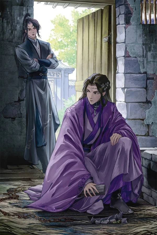 Иллюстрация к книге — Бескрайнее темное море. Том 1 [book-illustration-32.webp]