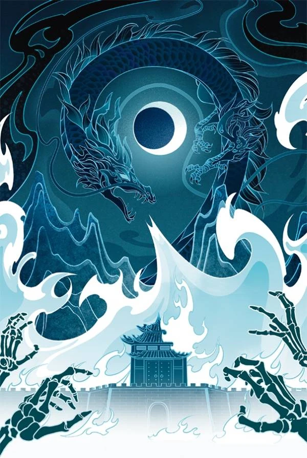 Иллюстрация к книге — Бескрайнее темное море. Том 1 [book-illustration-35.webp]