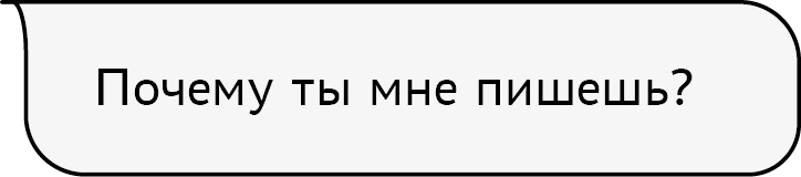 Иллюстрация к книге — Гордость и предупреждение [book-illustration-44.webp]