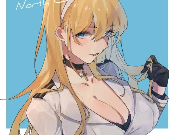 Иллюстрация к книге — Гарем для чайников [book-illustration-23.webp]