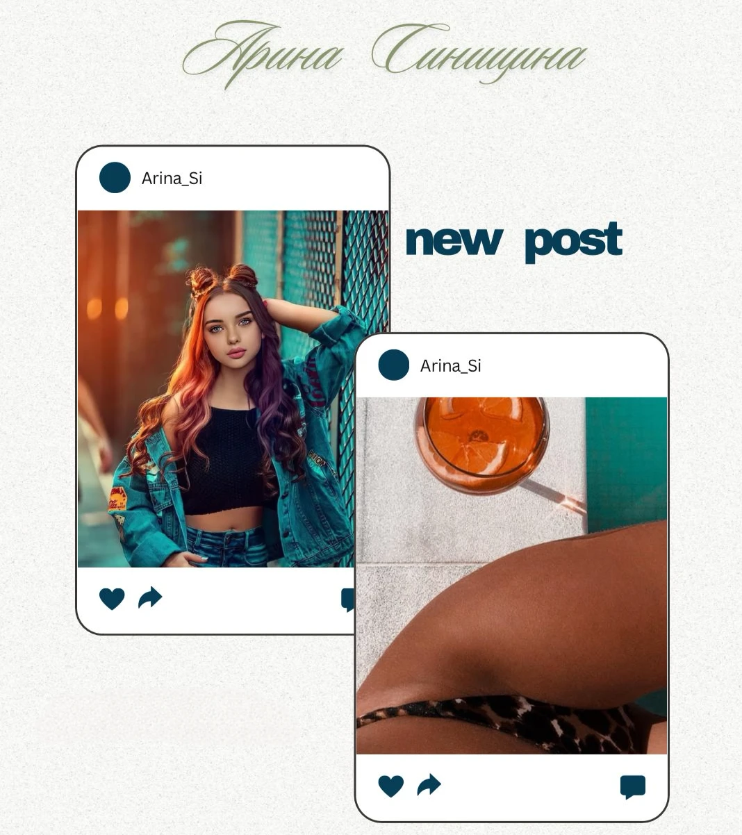 Иллюстрация к книге — Сводные. Любовь на грани [book-illustration-1.webp]