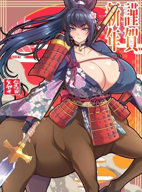 Иллюстрация к книге — Повседневное противостояние в мире монстродевушек [book-illustration-26.webp]