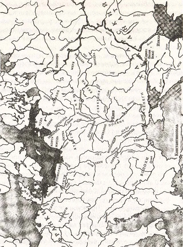 Иллюстрация к книге — Подлинная история древней Руси [book-illustration-1.webp]