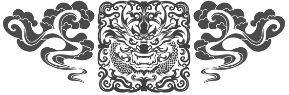 Иллюстрация к книге — Путь служанки [book-illustration-110.webp]