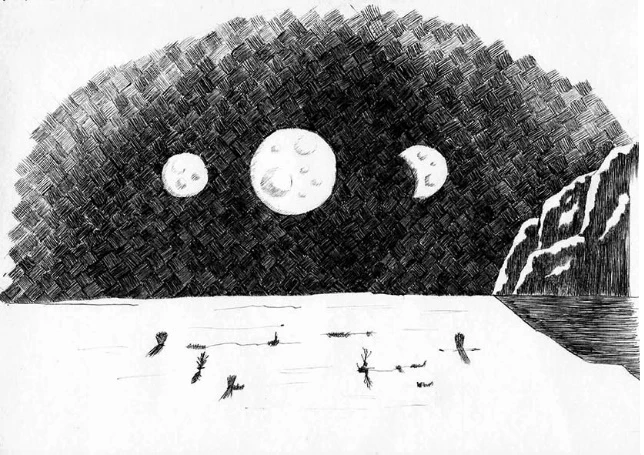 Иллюстрация к книге — Грёзы третьей планеты [book-illustration-17.webp]