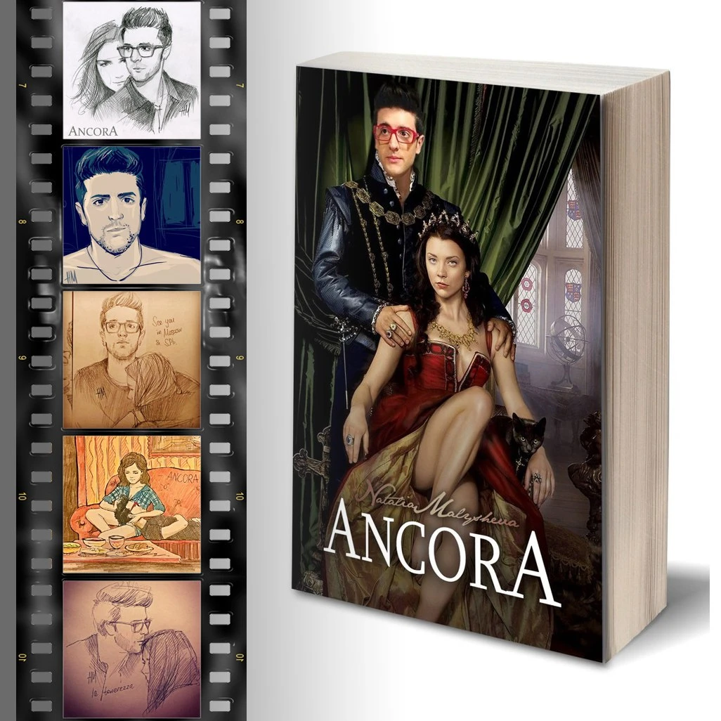 Иллюстрация к книге — Ancora [book-illustration-1.webp]