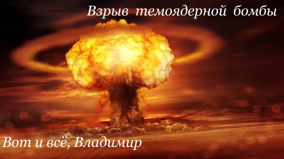 Иллюстрация к книге — Чингисхан. Просто о сложном [book-illustration-15.webp]