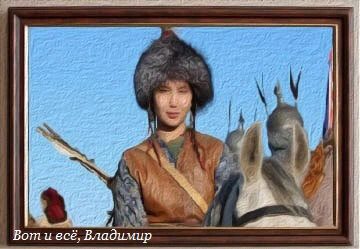 Иллюстрация к книге — Чингисхан. Просто о сложном [book-illustration-19.webp]