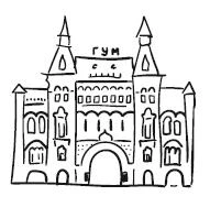 Иллюстрация к книге — Не заигрывай со мной [book-illustration-35.webp]