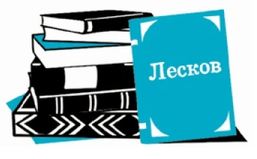Иллюстрация к книге — Хрустальные города [book-illustration-9.webp]