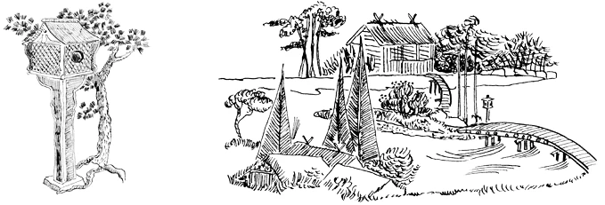 Иллюстрация к книге — Пока не погаснет последний фонарь. Том 2 [book-illustration-13.webp]