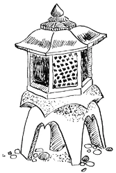 Иллюстрация к книге — Пока не погаснет последний фонарь. Том 2 [book-illustration-6.webp]