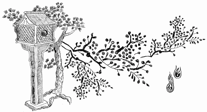 Иллюстрация к книге — Пока не погаснет последний фонарь. Том 4 [book-illustration-18.webp]