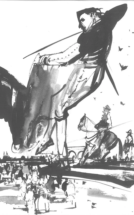 Иллюстрация к книге — Изменитель [book-illustration-19.webp]