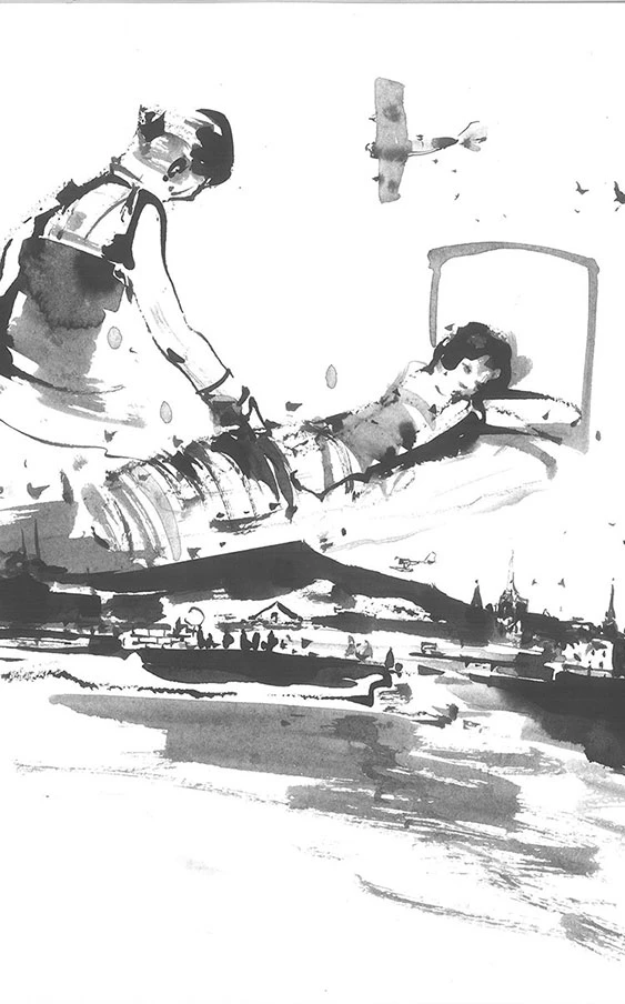 Иллюстрация к книге — Изменитель [book-illustration-23.webp]
