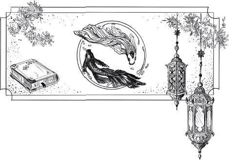 Иллюстрация к книге — Стражи восемнадцати районов [book-illustration-9.webp]