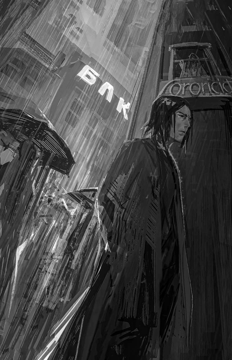 Иллюстрация к книге — Фронтир [book-illustration-2.webp]
