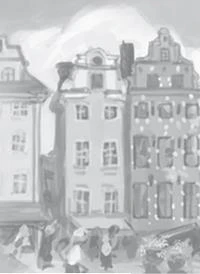 Иллюстрация к книге — Эндшпиль [book-illustration-1.webp]