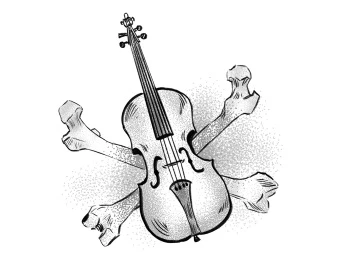 Иллюстрация к книге — Opus 1 [book-illustration-5.webp]