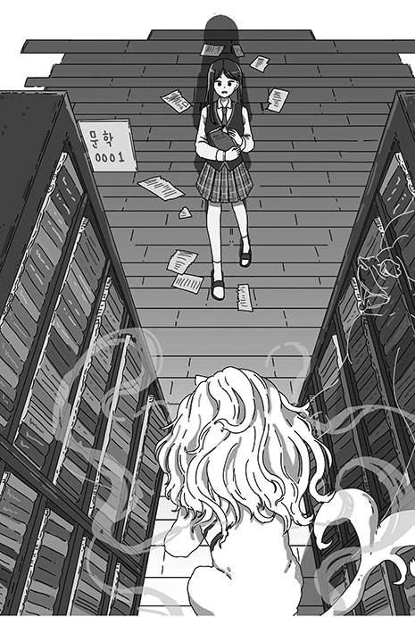 Иллюстрация к книге — Позволь съесть твою историю. Том 1 [book-illustration-2.webp]