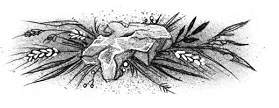 Иллюстрация к книге — Станция Лихо [book-illustration-3.webp]
