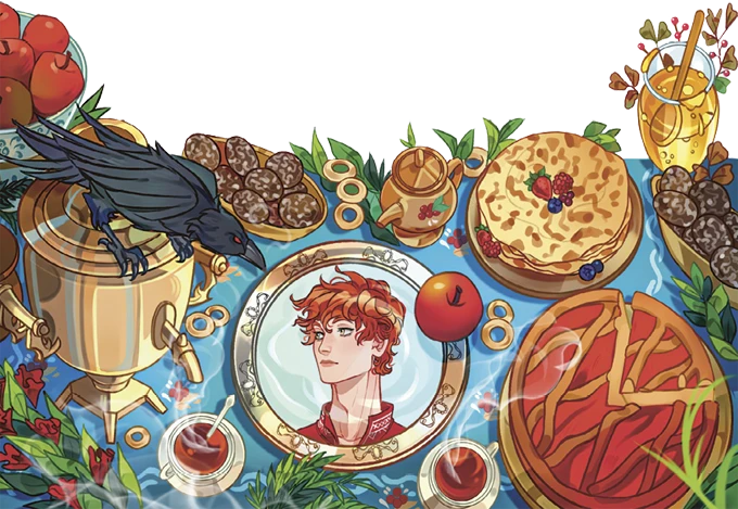 Иллюстрация к книге — Сказки на костях [book-illustration-27.webp]