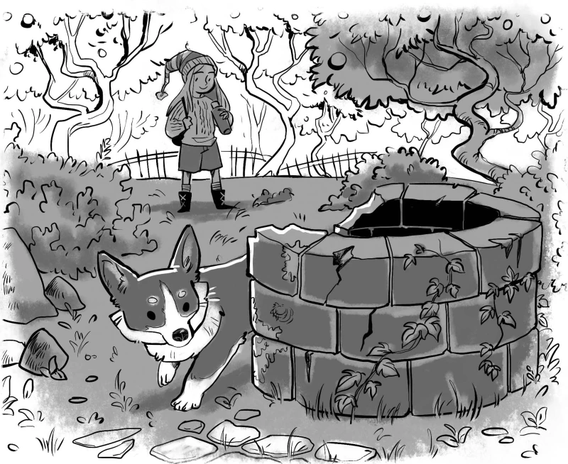 Иллюстрация к книге — Растущая луна [book-illustration-2.webp]
