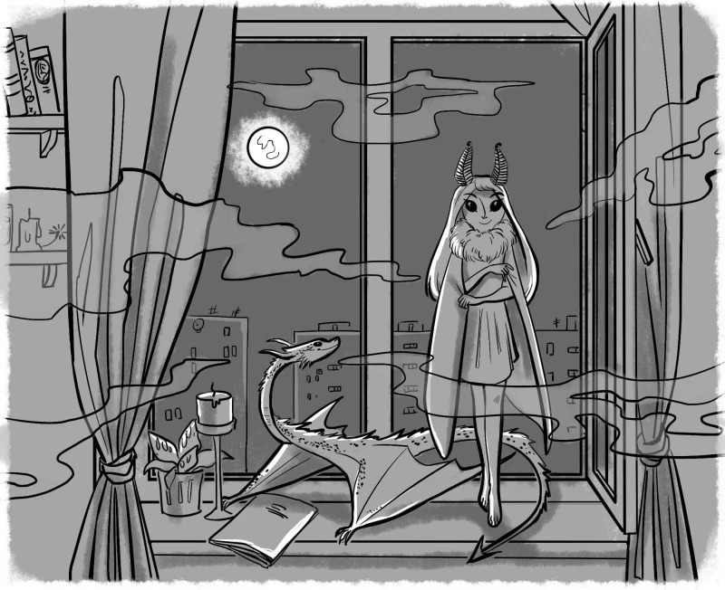 Иллюстрация к книге — Растущая луна [book-illustration-3.webp]
