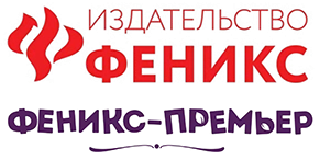 Иллюстрация к книге — Маска дракона [book-illustration-1.webp]