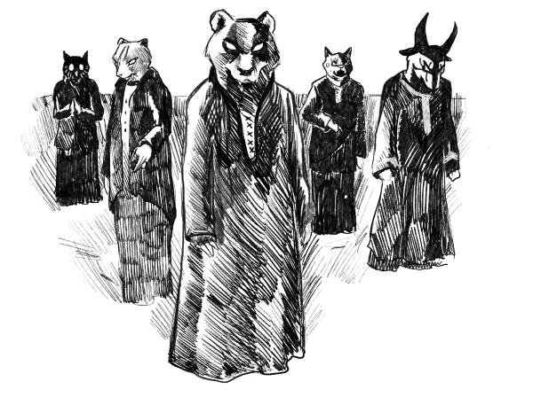 Иллюстрация к книге — Медвежий брод [book-illustration-21.webp]
