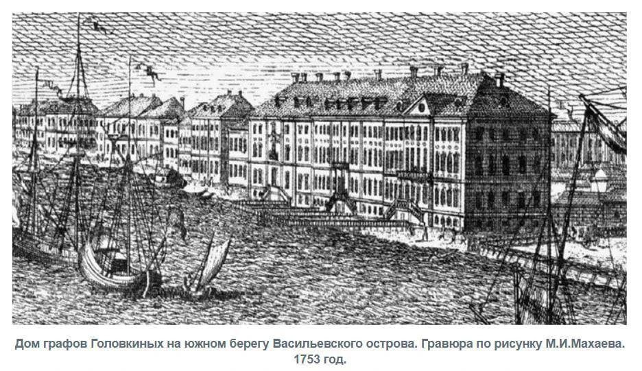 Иллюстрация к книге — Огнем и Мечом [book-illustration-2.webp]