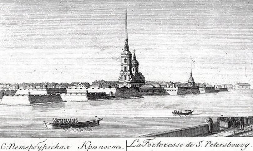 Иллюстрация к книге — Петр Третий. Бунт и Империя [book-illustration-93.webp]