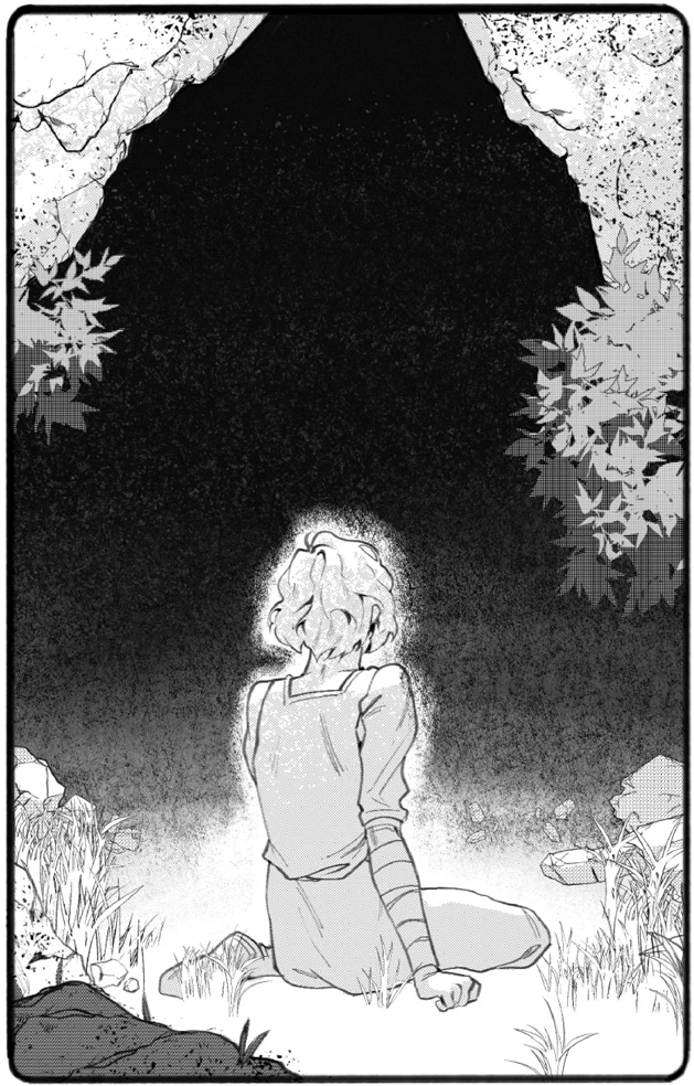 Иллюстрация к книге — Терра и тайна созвездий. Книга I [book-illustration-16.webp]