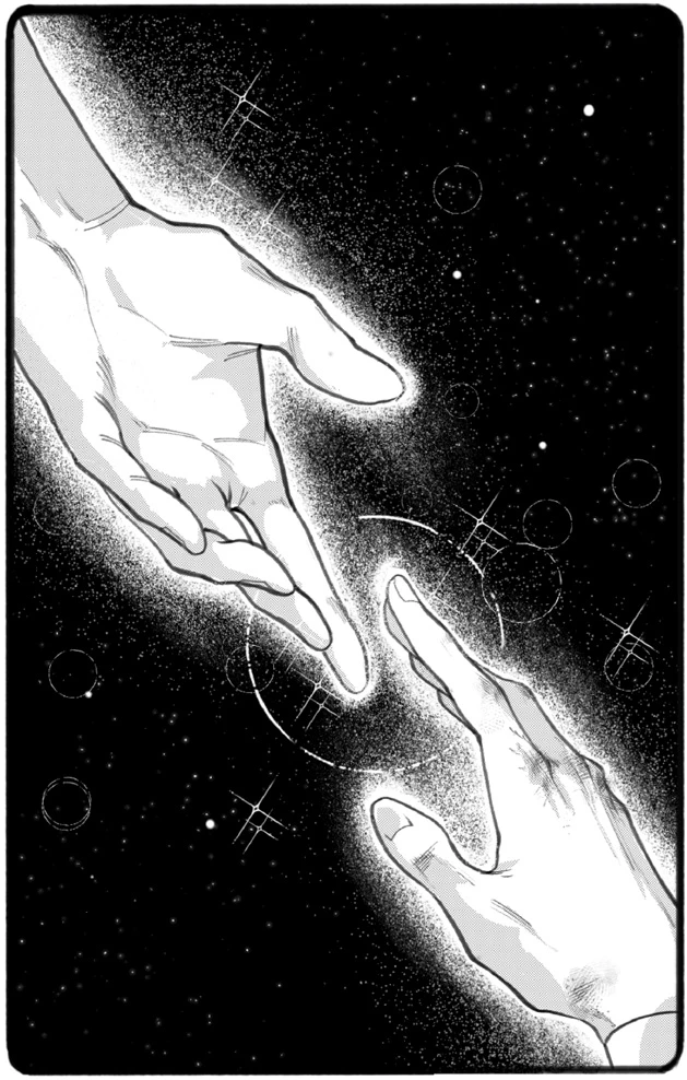 Иллюстрация к книге — Терра и тайна созвездий. Книга I [book-illustration-22.webp]