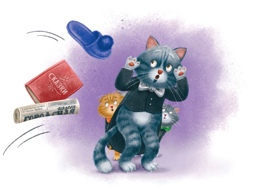 Иллюстрация к книге — Мяу! Из Петербурга [book-illustration-6.webp]
