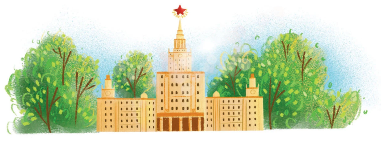 Иллюстрация к книге — Гав! Из Москвы [book-illustration-13.webp]