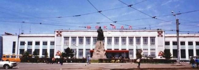 Иллюстрация к книге — СССР: вернуться в детство 5 [book-illustration-38.webp]