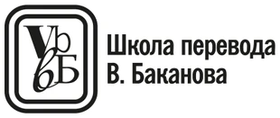 Иллюстрация к книге — Ромео и Джульетта на книжной улице [book-illustration-1.webp]