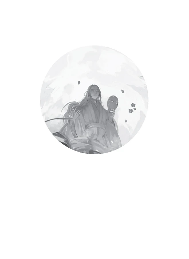 Иллюстрация к книге — Карп в сухой колее. Том 1 [book-illustration-1.webp]