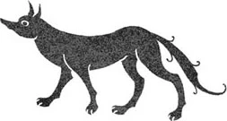 Иллюстрация к книге — Сфинкс, дракон и девочка с птицей [book-illustration-9.webp]