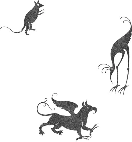 Иллюстрация к книге — Невероятные создания [book-illustration-51.webp]